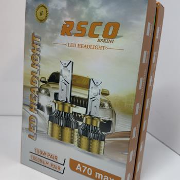 هدلایت A70Max