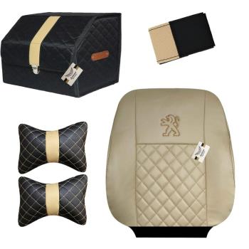 روکش صندلی خودرو سوشیانت مدل maral مناسب برای پژو 405 به همراه پشت گردنی و نظم دهنده و دور فرمان